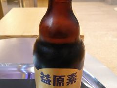 益元素气泡普洱茶饮-大益茶庭(永庆坊店)