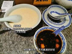 -凯德广场(西城店)