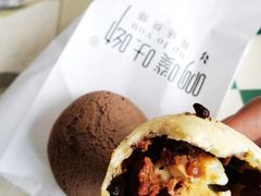 -啊噗吐呦现场烘焙(麦凯乐店)