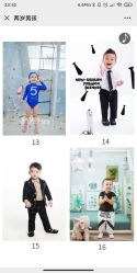 点击看大图 -同远QQBABY亲子摄影(北京路店)