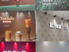 -沈阳铁西万象汇