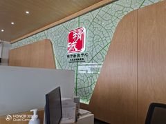 -北京福铃丰瑞比亚迪4S店(花乡店)
