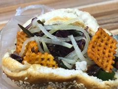 -三兄弟高炉烧饼