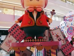 -合景·悠方(成都店)