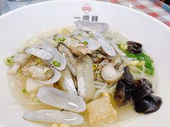 一捞鲜面-一捞鲜•青岛大虾面(八大关店)