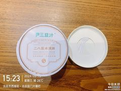 -尹三豆汁(前门旗舰店)