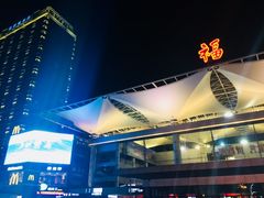 -福州站-北广场