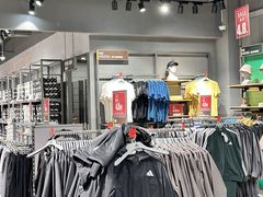 -百联奥特莱斯广场(武汉盘龙店)