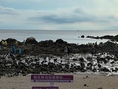 -养马岛旅游度假区