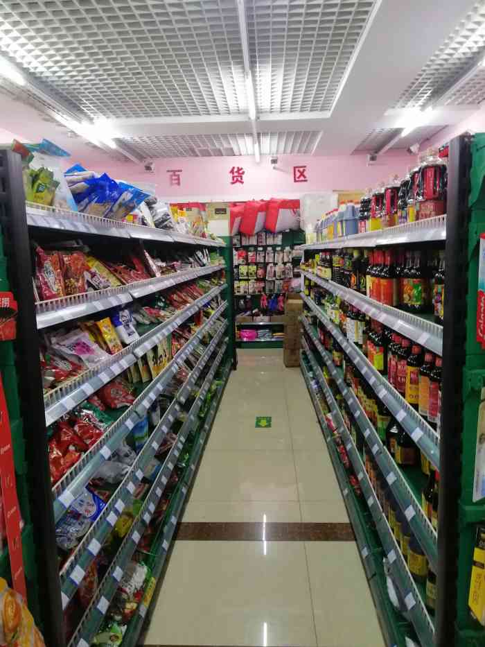 雅堂小超(石门苑店)-"东西齐全,里面的天津烧饼好吃,羊杂汤味道.