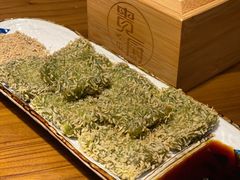 -贵厨酸汤牛肉(花果园国际中心店)