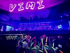 -vimi便利店酒吧