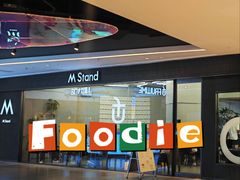 -M Stand(西安大悦城店)