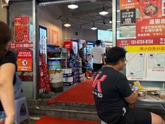 -串小白烧烤(金沙洲店)