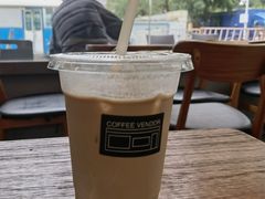椰奶拿铁-CoffeeVendor(西乡店)