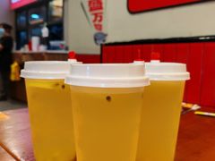 -广州保利时光里(建设大马路店)