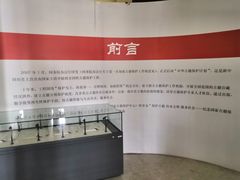 -国家图书馆·古籍馆