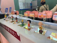 -红豆Q醇·新派车轮饼 铜锣烧(健康路店)