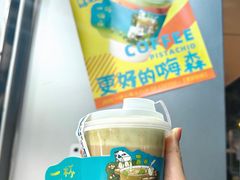 -一杯小啡coffee 咖啡(福保店)