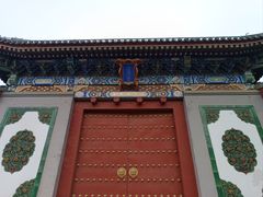 -北平图书馆旧址
