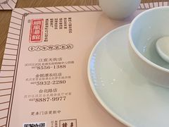 -顺风汤馆·广府粤菜(江宸天街店)