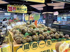 -旺豪阳光超市(友谊阳光城店)