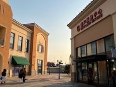 -百联奥特莱斯广场(南京店)
