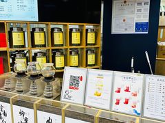 -张一元茶庄(望京店)