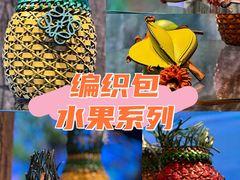 -上海展览中心