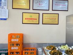 -马子禄牛肉面(金宝街店)