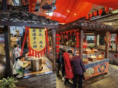 门面-客家大院·非遗赣南客家菜(郁孤台店)