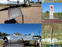 -满洲里口岸套娃景区