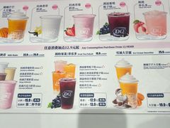 -DQ·蛋糕·冰淇淋(五棵松万达店)