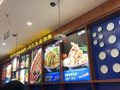 -勇利赵家烤肉坊(翠华北路店)