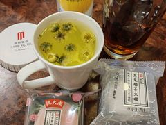 -上海国际饭店