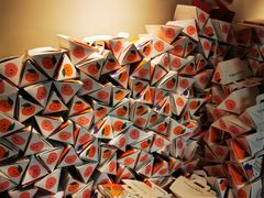 -Fruwich果明治(西单更新场店)