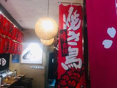 -千代武日本料理(开发区店)
