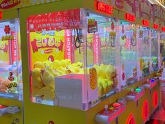 -快乐街区(成都龙湖北城天街店)