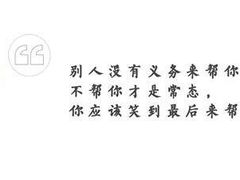 -荷花泰菜(东方新天地店)