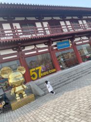 -57KIDS儿童摄影