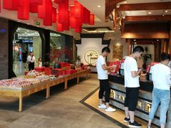 -詹记宫廷桃酥王(芜湖万达店)