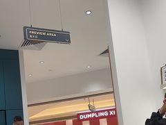 -海马体照相馆(万菱汇店)