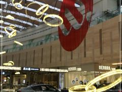 -皇庭广场(福华三路店)