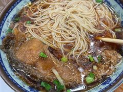-荣阳楼(山塘街店)