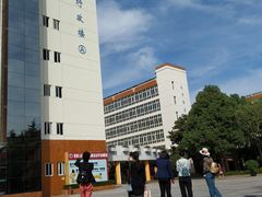 -上海市民办金苹果学校