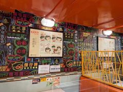 -金记冰室(霎东街店)