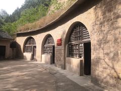 -延安杨家岭革命旧址