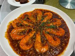 干烧大明虾-东方明珠老上海8号餐厅(东方明珠广播电视塔店)