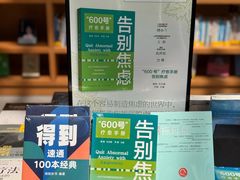 -朵云书院(滴水湖店)