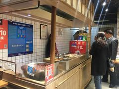 -三兄弟高炉烧饼